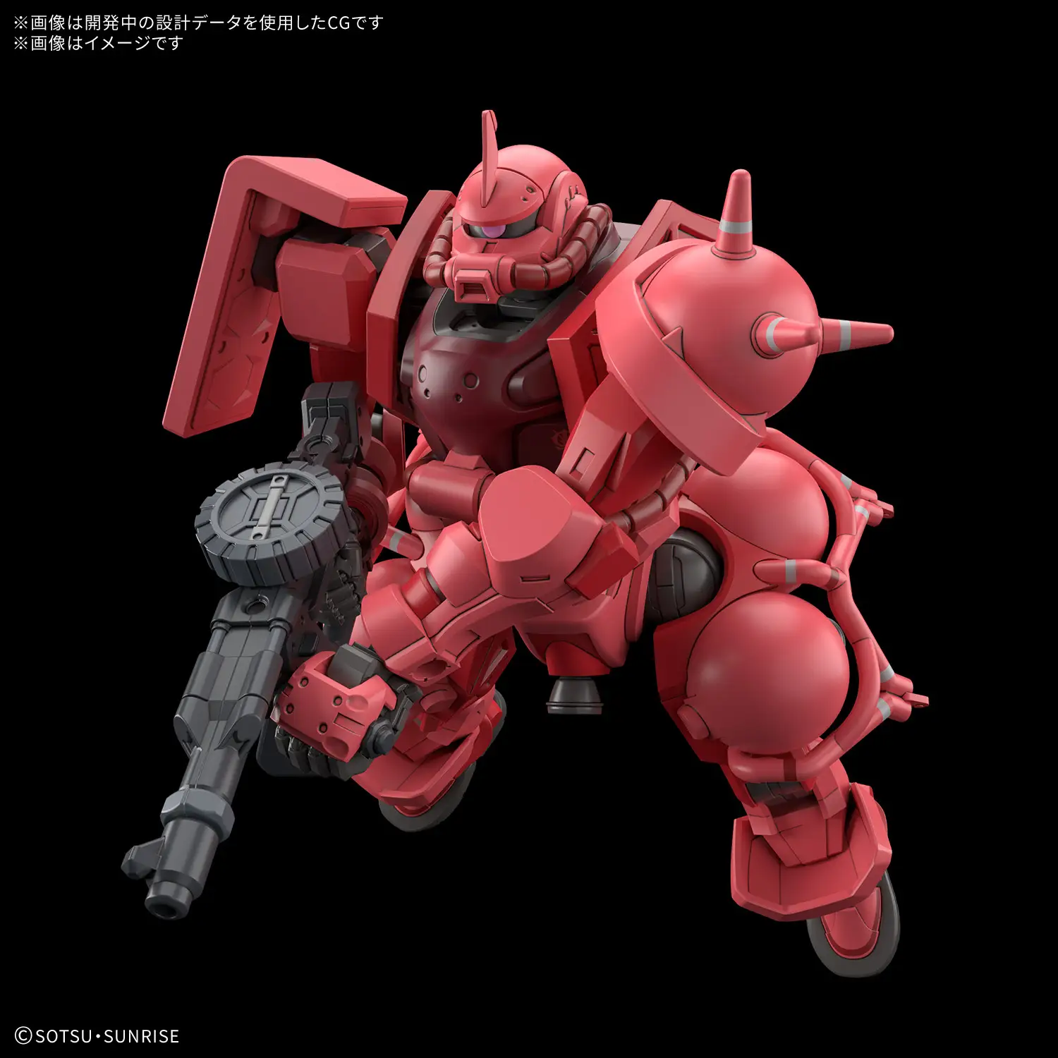HG Char’s Zaku 1/144 Model Kit [2]