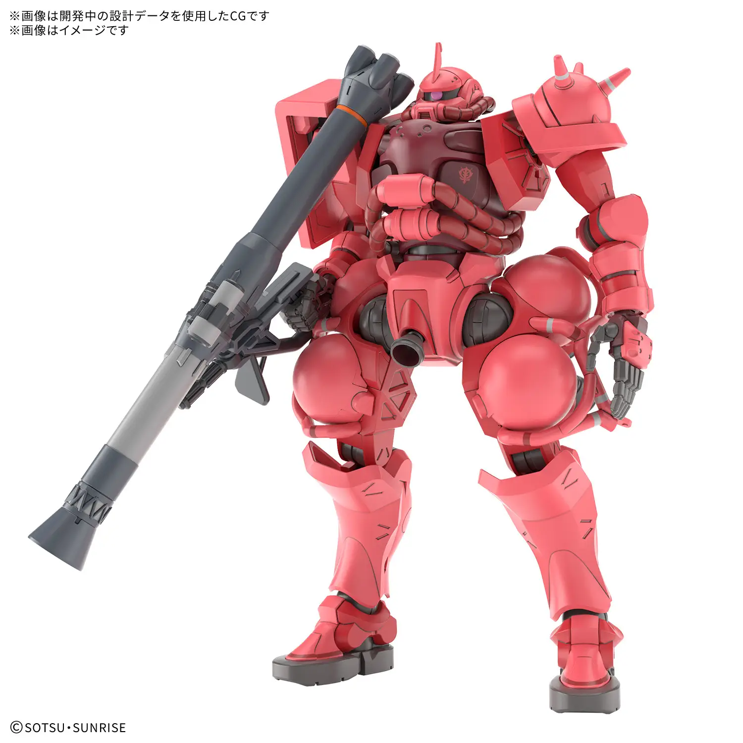 Figurine - HG Char’s Zaku 1/144 Model Kit