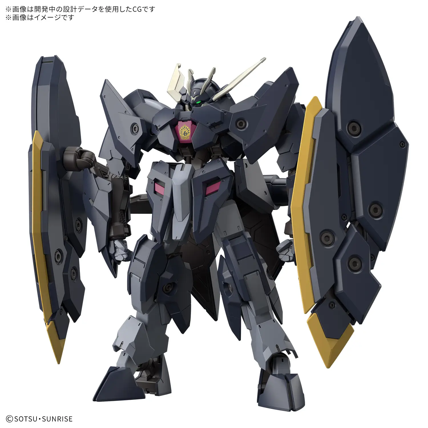 Figurine - HG Gundam Zagan 1/144 Model Kit