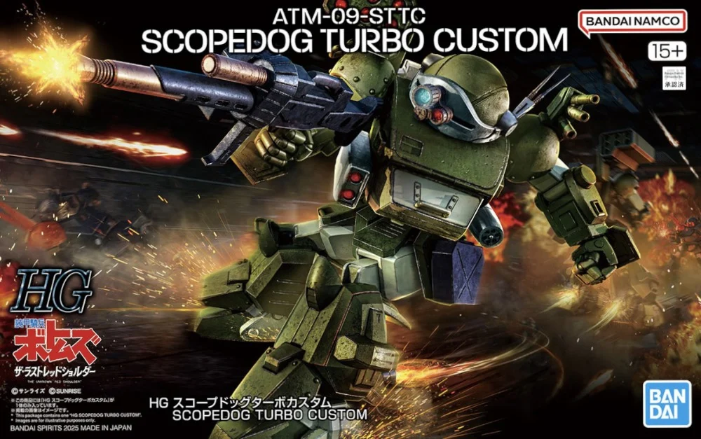 Modele diverse - HG Scopedog Turbo Custom – Model Kit VOTOMS Bandai 1/20