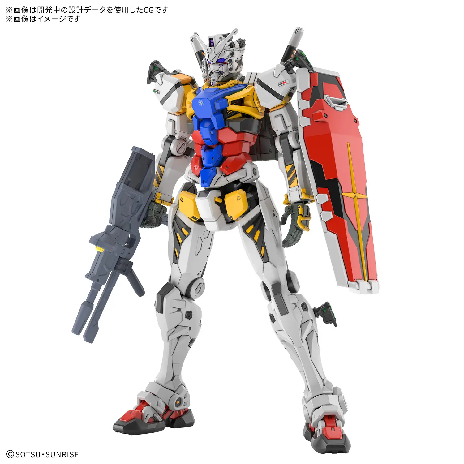 Figurine - HG White Gundam 1/144 Model Kit