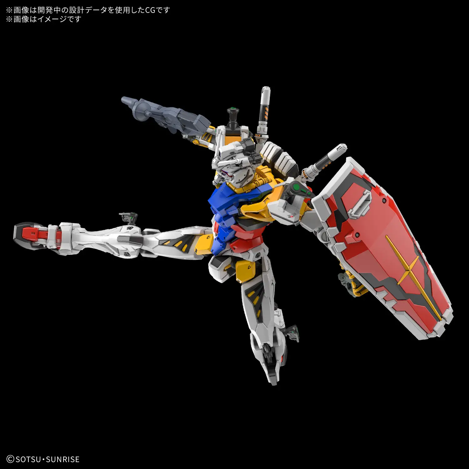 HG White Gundam 1/144 Model Kit [2]