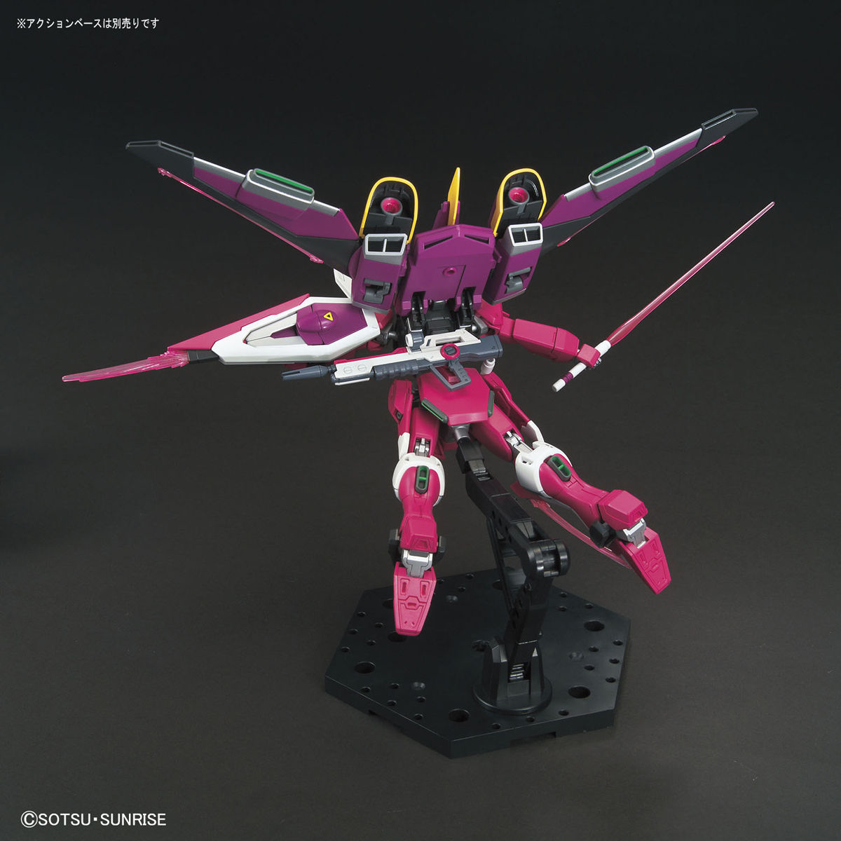HGCE Infinite Justice Gundam 1/144 Model Kit [6]