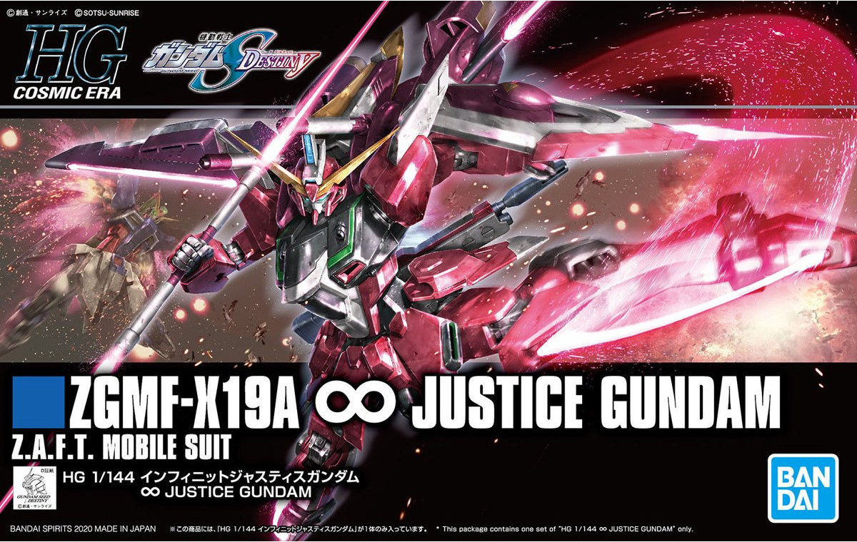 Figurine - HGCE Infinite Justice Gundam 1/144 Model Kit