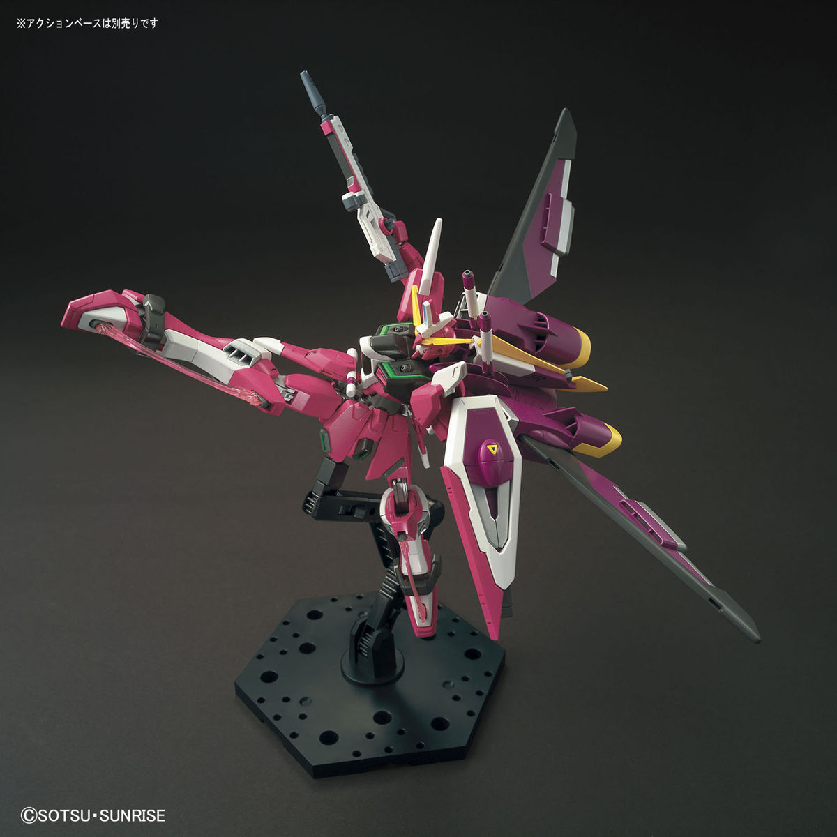 HGCE Infinite Justice Gundam 1/144 Model Kit [4]