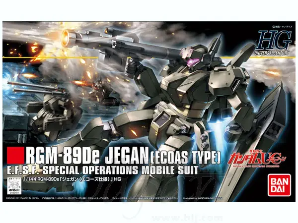 Gundam - HGUC 1/144 RGM-89De Jegan