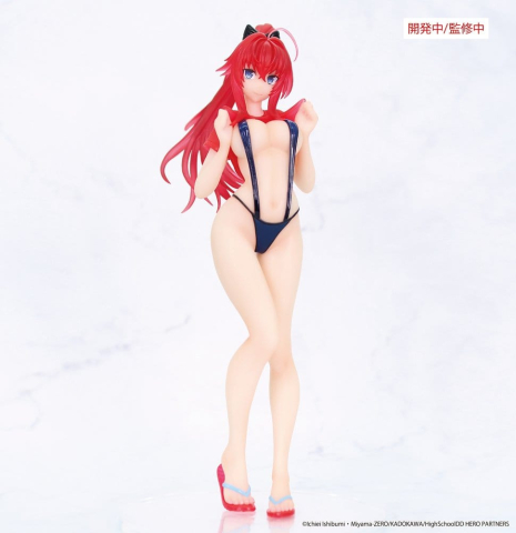 High School DxD HERO Vivit PVC Figure Rias Gremory 19 cm [3]