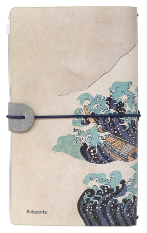 Hokusai Travel Journal The Great Wave of Kanagawa 20 cm [1]