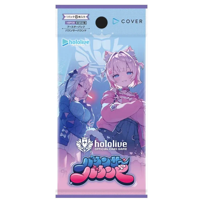 Trading Card Games - hololive OFFICIAL CARD GAME Bouncer Bound Booster Pack JP