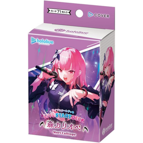 Noutati - Hololive OFFICIAL CARD GAME Live Start Deck JP