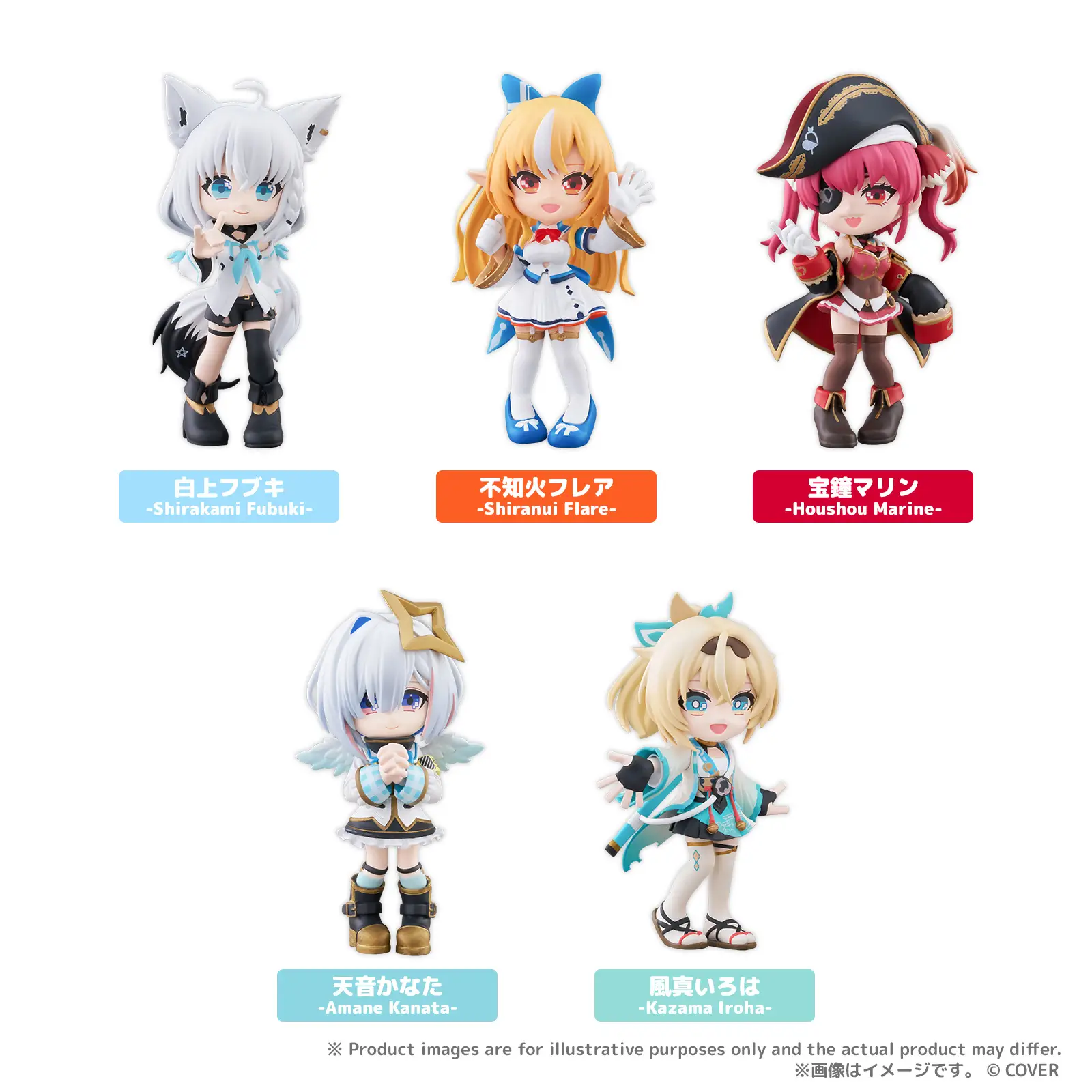 Figurine - Hololive PalVerse Vol.1 Blind Box Figure