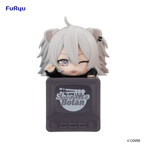 Collectibles - Hololive Production Hikkake PVC Figure Shishiro Botan 12 cm