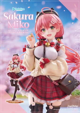 PRECOMENZI - Hololive Production PVC Figure 1/7 Sakura Miko: Date Style - Casual Outfit Ver. 24 cm