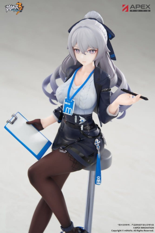 Honkai Impact 3rd Limpie Series PVC Figure 1/8 Bronya Zaychik Outstanding Attitude Ver. 21 cm [0]