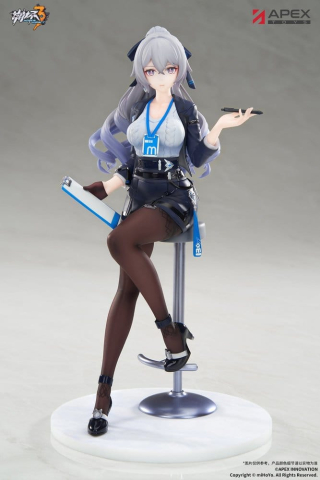 Honkai Impact 3rd Limpie Series PVC Figure 1/8 Bronya Zaychik Outstanding Attitude Ver. 21 cm [8]
