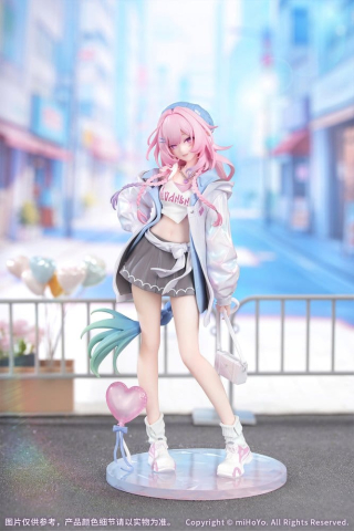 PRECOMENZI - Honkai: Star Rail Gift+ PVC Figure 1/8 Cyrene Wonderful Holiday Ver. 20 cm