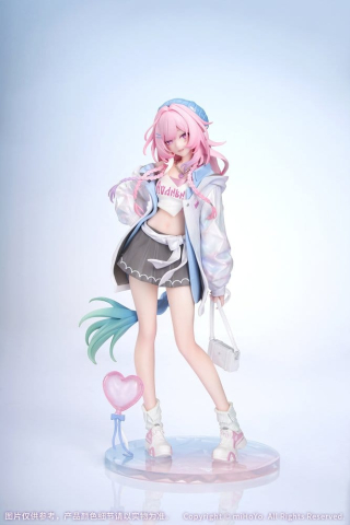Honkai: Star Rail Gift+ PVC Figure 1/8 Cyrene Wonderful Holiday Ver. 20 cm [11]