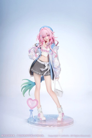 Honkai: Star Rail Gift+ PVC Figure 1/8 Cyrene Wonderful Holiday Ver. 20 cm [1]
