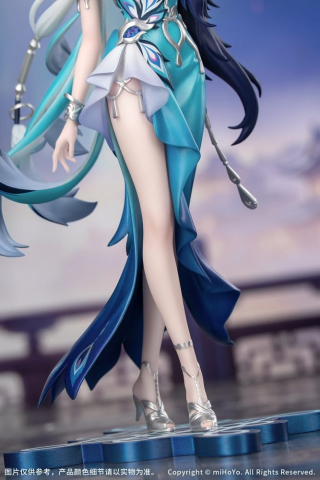 Honkai: Star Rail Gift+ PVC Figure 1/8 Yao Guang 21 cm [7]