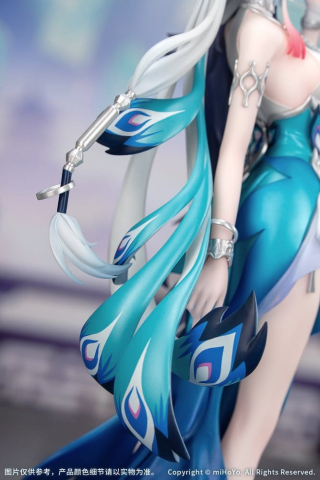 Honkai: Star Rail Gift+ PVC Figure 1/8 Yao Guang 21 cm [11]