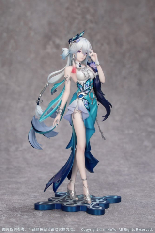 Honkai: Star Rail Gift+ PVC Figure 1/8 Yao Guang 21 cm [1]