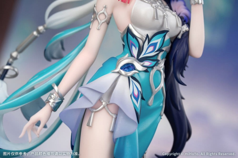 Honkai: Star Rail Gift+ PVC Figure 1/8 Yao Guang 21 cm [6]