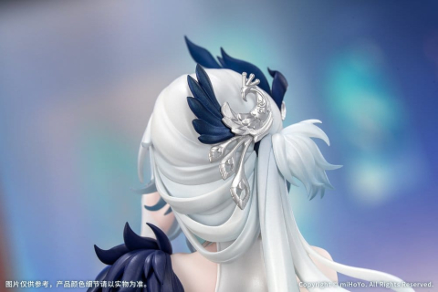 Honkai: Star Rail Gift+ PVC Figure 1/8 Yao Guang 21 cm [9]