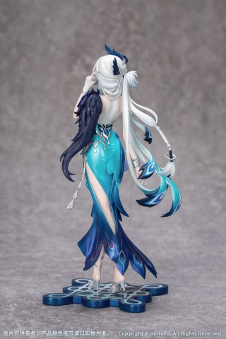 Honkai: Star Rail Gift+ PVC Figure 1/8 Yao Guang 21 cm [3]