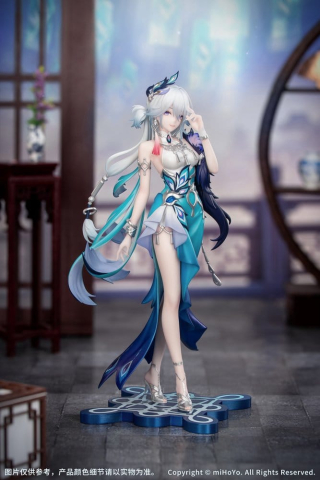 PRECOMENZI - Honkai: Star Rail Gift+ PVC Figure 1/8 Yao Guang 21 cm