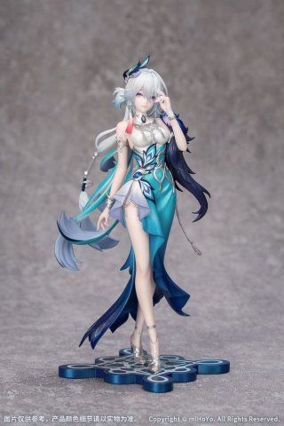 Honkai: Star Rail Gift+ PVC Figure 1/8 Yao Guang 21 cm [2]