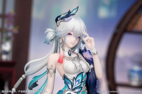 Honkai: Star Rail Gift+ PVC Figure 1/8 Yao Guang 21 cm [8]