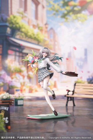 Honkai: Star Rail Gift+ PVC Statue 1/8 Firefly: Spring Missive Ver. 21 cm [1]