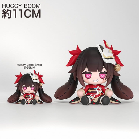 Honkai: Star Rail Huggy Boom Sparkle's Bomb Doll 11 cm [6]