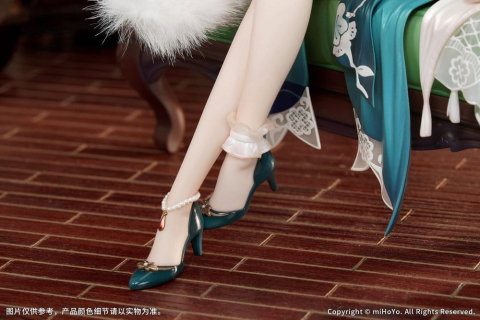 Honkai: Star Rail PVC Figure 1/7 Ruan Mei Plumblossom Letter Ver. With Bonus 18 cm [14]