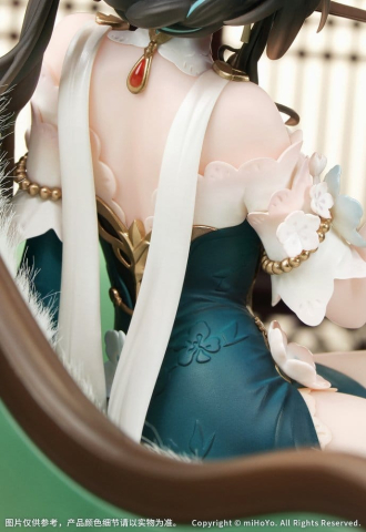 Honkai: Star Rail PVC Figure 1/7 Ruan Mei Plumblossom Letter Ver. With Bonus 18 cm [9]