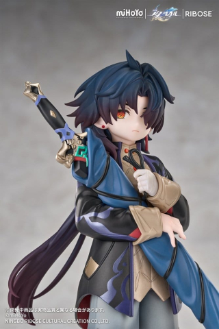 Honkai: Star Rail Rise Up+ Chibi Cat Series Chibi Figure Blade Ver. 19 cm [5]
