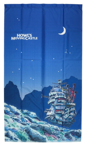 Howl's Moving Castle Noren Curtains Moonlit night [2]