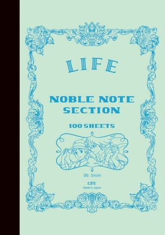 PRECOMENZI - Howl´s Moving Castle Notebook Life