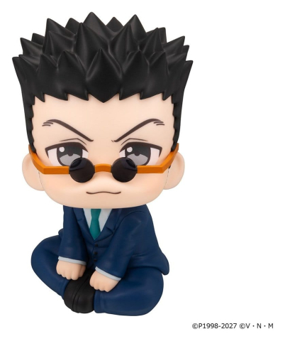 Collectibles - Hunter x Hunter Look Up PVC Figure Leorio 11 cm