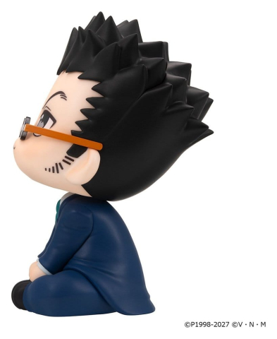 Hunter x Hunter Look Up PVC Figure Leorio 11 cm [2]