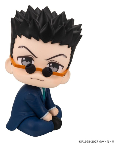 Hunter x Hunter Look Up PVC Figure Leorio 11 cm [3]