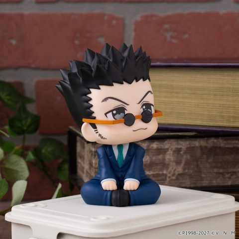 Hunter x Hunter Look Up PVC Figure Leorio 11 cm [4]