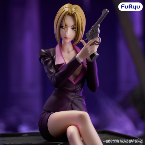 Collectibles - Hunter x Hunter Noodle Stopper PVC Figure Pakunoda 15 cm