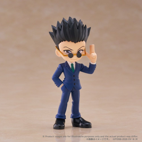 Hunter x Hunter PalVerse Mini Figures vol.1 9 cm Blind Box Display (12) [2]