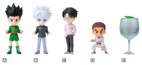 Hunter x Hunter World Collectable Figure Mini Figures Heavens Arena Assortment (12) [4]