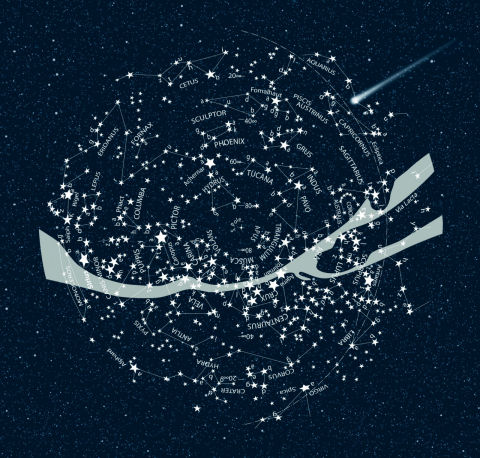 Identificator de stele, varianta de buzunar, Navir [2]