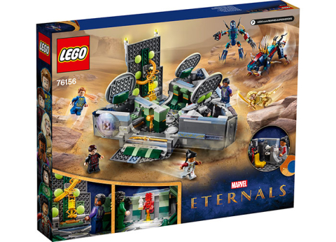 Inaltarea navei Domo [7]