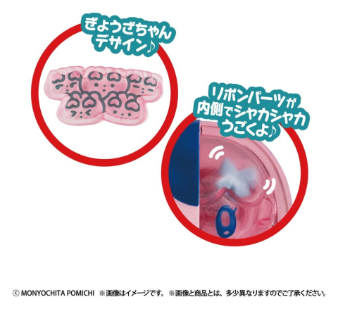 Collectibles - Inside Fantasy Mini Figures Monyogirl 7 cm Blind Box Display (4)