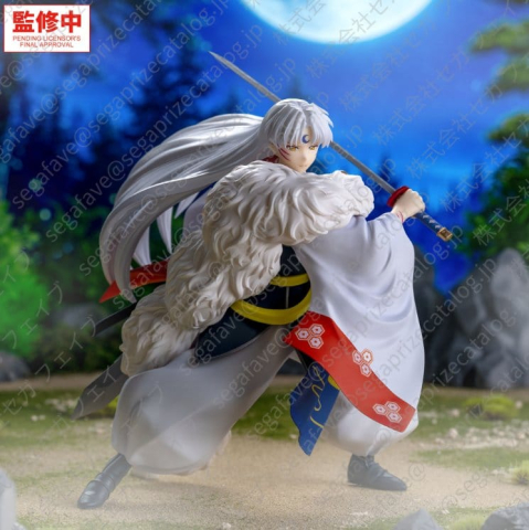 PRECOMENZI - Inuyasha Luminasta PVC Figure Sesshomaru 17 cm
