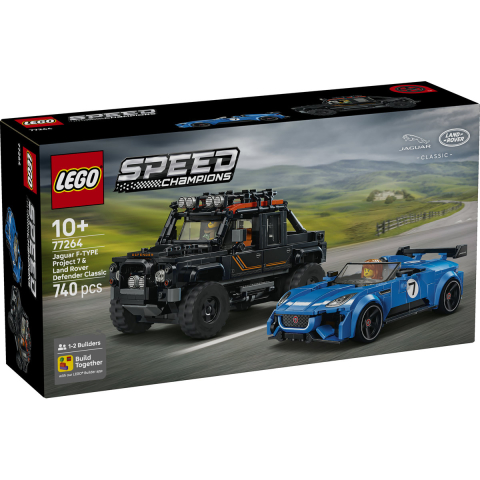 Jaguar Project 7 și Land Rover Defender [1]
